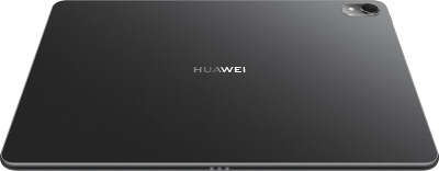 Планшет Huawei MatePad Air 888 (2.84) 8C RAM8Gb ROM256Gb 11.5" IPS 2800x1840 4G HarmonyOS 3 черный 13Mpix 8Mpix BT WiFi 8300mAh 360hrs