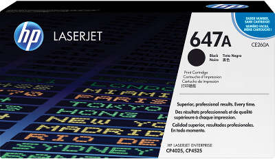 HP 647A Black Color LaserJet Print Cartridge (CE260A)
