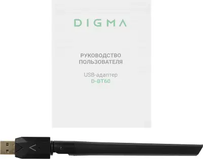 Адаптер USB Digma D-BT60 BT6.0+EDR+BLE class 1 200м черный