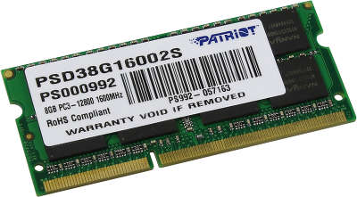 Модуль памяти SO-DIMM DDR-III 8192Mb DDR1600 Patriot