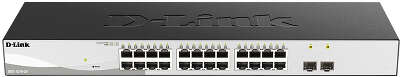 Коммутатор/ DGS-1210-26/F Smart L2 Switch 24х1000Base-T, 2х1000Base-X SFP, Compact CLI