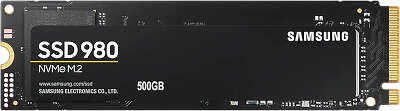 Твердотельный накопитель M.2 NVMe 500Gb Samsung 980 [MZ-V8V500BW] (SSD)