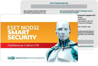 Продление ESET NOD32 Smart Security, скрэтч-карта, 1год, 3ПК