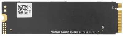 Твердотельный накопитель M.2 NVMe 128Gb Netac N930E Pro [NT01N930E-128G-E4X] (SSD)
