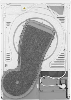 Сушильная машина Hotpoint DSH 725 H кл.энер.:A++ макс.загр.:7кг белый (869896500010)