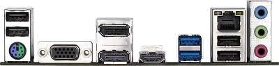 Материнская плата mATX LGA1700 GIGABYTE H610M S2H V3 DDR4