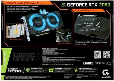 Видеокарта GIGABYTE NVIDIA nVidia GeForce RTX 2060 D6 6G 6Gb DDR6 PCI-E HDMI, 3DP