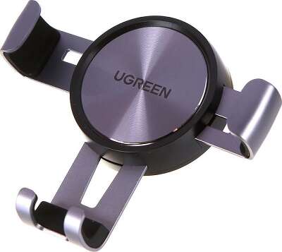 Подставка-держатель UGREEN LP130 (50564) Gravity Drive Air Vent Mount Phone Holder на вент. решетку серый