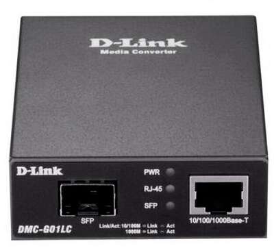 Медиаконвертер D-Link DMC-G01LC/C1A с 1 портом 100/1000Base-T и 1 портом 1000Base-X SFP (458316)