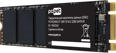 Твердотельный накопитель M.2 SATA3 256Gb PC PET [PCPS256G1T] (SSD) (OEM)