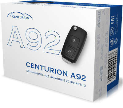 Модуль управления Centurion A92 без обратной связи брелок без ЖК дисплея