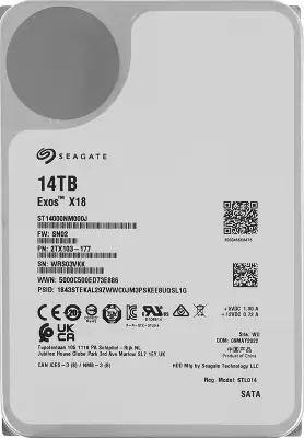 Жесткий диск SATA3 14Tb [ST14000NM000J] (HDD) Seagate Exos X18, 7200rpm