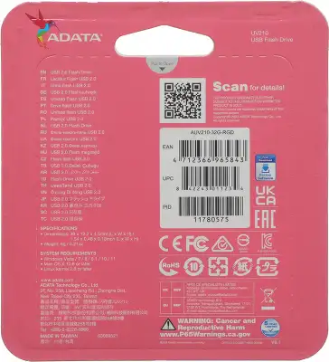 Модуль памяти USB2.0 ADATA AUV210, 32 Гб, металлический [AUV210-32G-RGD]