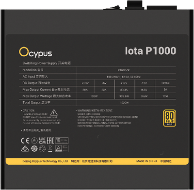 Блок питания Ocypus Iota P1000, 1000W, APFC, 80+ Gold, ATX 3.1, Fully Modular, 120mm Fan (P1000-GF)