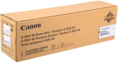 Canon C-EXV 49 (8528B003)