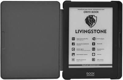 Электронная книга 6" ONYX Boox LIVINGSTONE, WiFi, чёрная