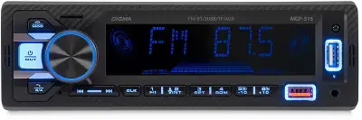 Автомагнитола Digma MCP-515 1DIN 4x45Вт v5.0 USB 2.0 AUX 4 ПДУ