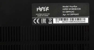 Ноутбук Hiper WorkBook N15RP 15.6" FHD IPS R 5 3500U 2.1 ГГц/16 Гб/512 SSD/Linux