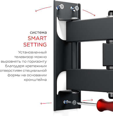 Кронштейн для телевизора Holder LCDS-5038 металлик 19