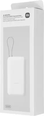 Внешний аккумулятор с встроенным кабелем Xiaomi Power Bank 20000mAh (Integrated Cable) GL Light Gray (BHR9738GL)