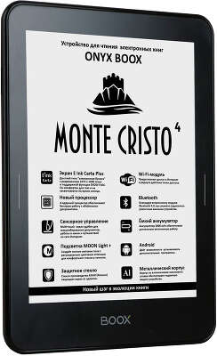 Электронная книга 6" ONYX Boox MONTE CRISTO 4, WiFi, чёрная