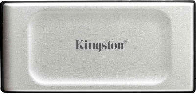 Kingston XS2000 4000GB (SXS2000/4000G)