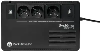 Источник бесперебойного питания Systeme Electriс BV BVSE400RS 240Вт 400ВА черный
