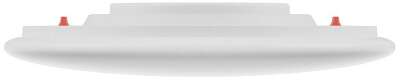 Умный потолочный светильник Yeelight Arwen Gen2 Ceiling Light D600 / YLXDD-0150