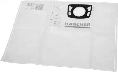 Строительный пылесос Karcher WD 2 Plus V-12/6/18/C 1000Вт (уборка: сухая/влажная) желтый