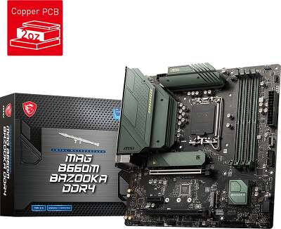 Материнская плата mATX LGA1700 MSI MAG B660M BAZOOKA DDR4
