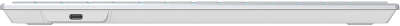 Клавиатура A4Tech Fstyler FX61 белый USB slim LED (FX61 WHITE)