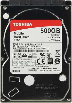 Жесткий диск 2.5" Toshiba SATA-II 500Gb HDWJ105UZSVA L200 (5400rpm) 8Mb