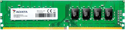 Модуль памяти DDR4 DIMM 8192Mb DDR2666 ADATA (AD4U266638G19-S)