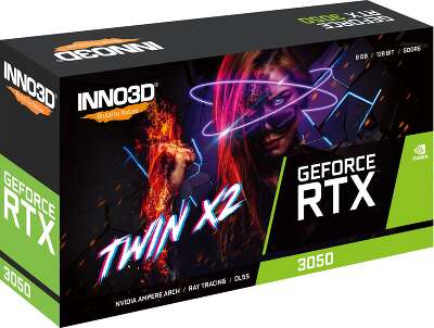 Видеокарта Inno3D NVIDIA nVidia GeForce RTX 3050 Twin X2 V2 8Gb DDR6 PCI-E HDMI, 3DP