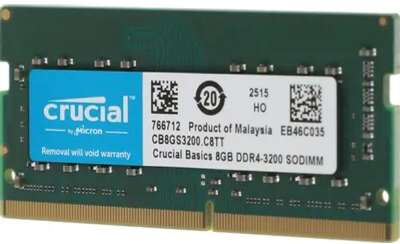 Crucial DDR4 SODIMM 8GB CB8GS3200 PC4-25600, 3200MHz 