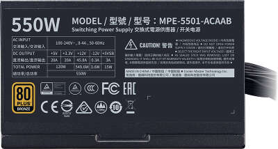 Блок питания 550Вт ATX CoolerMaster MWE Bronze V2