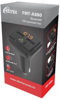 Автомобильный FM-модулятор Ritmix FMT-A880 черный MicroSD BT USB (80001662)