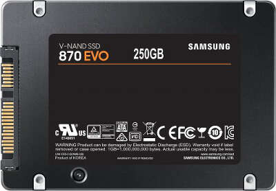 Твердотельный накопитель 2.5" SATA3 250Gb Samsung 870 EVO [MZ-77E250B/EU] (SSD)