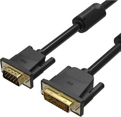 Кабель Vention DVI-I Dual link 24+5M/VGA 15M с ферритовым фильтром - 3м.
