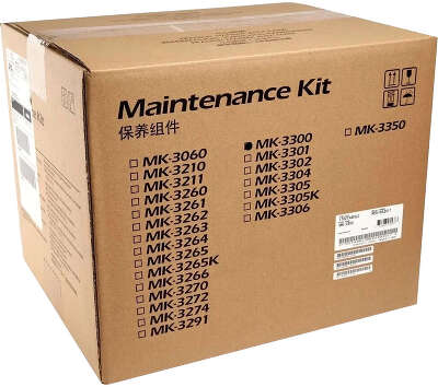 Сервисный комплект Kyocera MK-3300 (ресурс 500 000 отп.) M3655idn,M3660idn [1702TA8NL0]