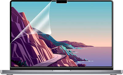 Защитная пленка на экран Wiwu для MacBook Pro 16" 2021/2022