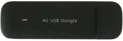 Модем 4G HUAWEI E3372-325 Brovi 3G/4G, LTE Cat.4 150 Мбит/с, черный (51071UYA)