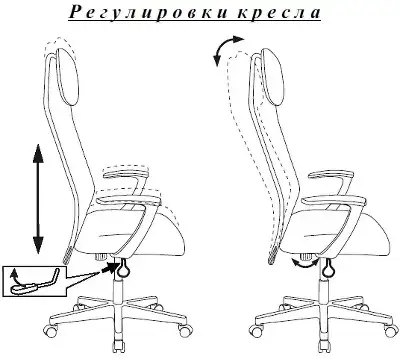 Кресло руководителя Бюрократ KB-8 черный TW-01 TW-11 сетка/ткань с подголов. крестов. пластик