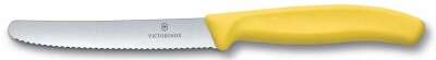 Набор ножей кухон. Victorinox Swiss Classic Paring 6.7836.L118B компл.:2предм. желтый блистер