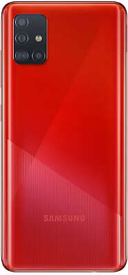 Смартфон Samsung SM-A515F Galaxy A51 64Гб Dual Sim LTE, красный (SM-A515FZRMSER)