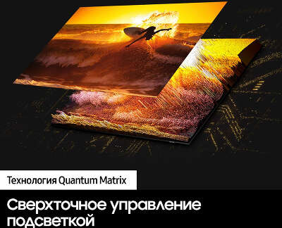QLED телевизор 50" Samsung QE50QN90BAUXCE