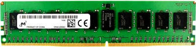 Модуль памяти DDR4 DIMM 32Gb DDR2933 ECC REG Crucial (MTA18ASF4G72PDZ-2G9E1)
