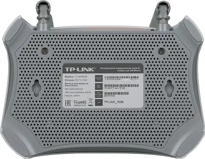 Роутер беспроводной TP-Link TL-WR840N N300 10/100BASE-TX белый