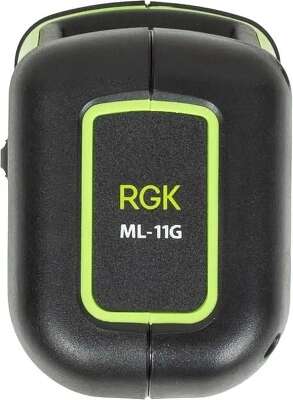 Нивелир лазерн. RGK ML-11G 2кл.лаз. 515нм цв.луч. зеленый 2луч. (775090)