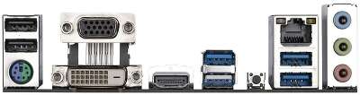 Материнская плата Gigabyte A520M S2H, Socket AM4, AMD A520, 2xDDR4-3200, D-SUB+DVI-D+HDMI, 1xPCI-Ex16, 2xPCI-Ex1, 4xSATA3(RAID 0/1/10), 1xM.2, 8 Ch Audio, GLan, (2+4)xUSB2.0, (4+2)xUSB3.2, 1xPS/2, mATX, RTL {10} (809720)